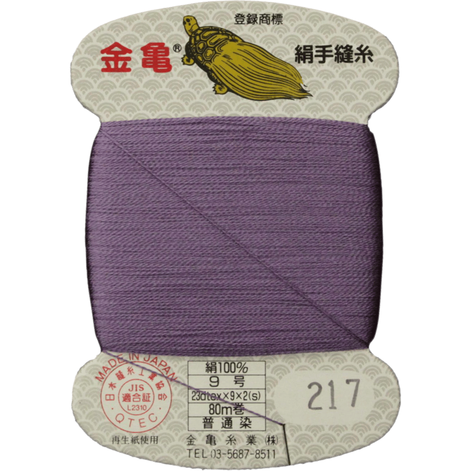 5bfd597c0927655de900014a