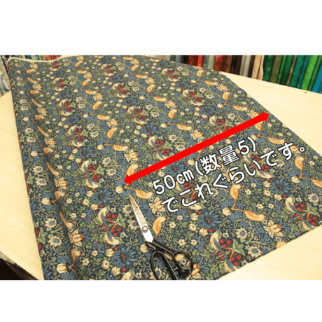 MODA　MORRIS　STRAWBERRY THIEF(いちご泥棒)　シーチング110㎝幅【10㎝単位】