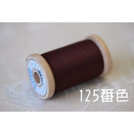 Pice（ピセ）200ｍ巻（103番～110番）