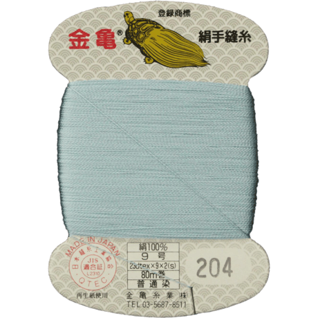 絹手縫い糸9号80ｍ【色番23・25・43・46・49・50・101・102・129・131・132・133・139・204・209】