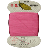 絹手縫い糸9号80ｍ【色番7・12・33・34・35・38・83・87・100・165・173・186・195・196・197】