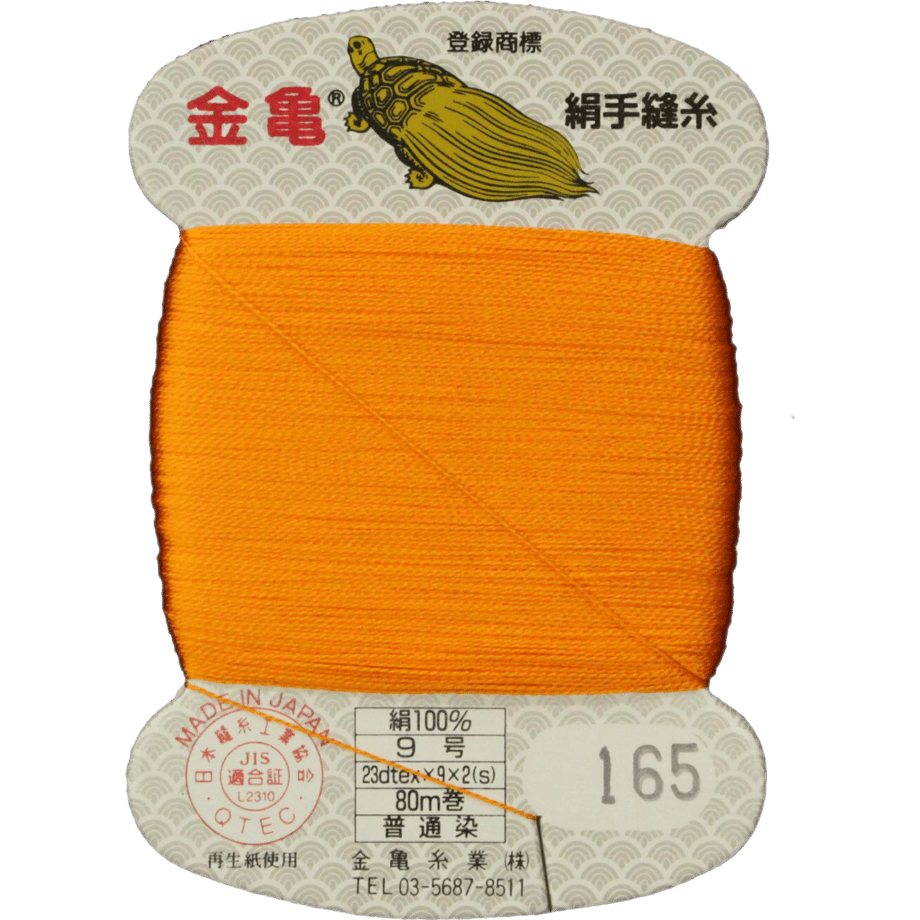 5bfd57f640c9ea0b0e000074