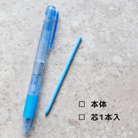 ノック式水性チャコペン【在庫限り】　本体・替え芯