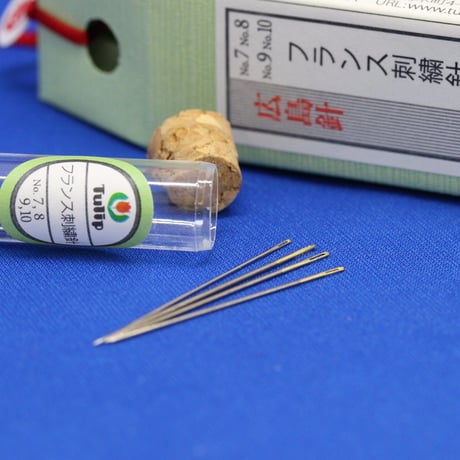 チューリップ　針ものがたり フランス刺繍針　細番手アソート（No.7～No.10）　4種×2本入り