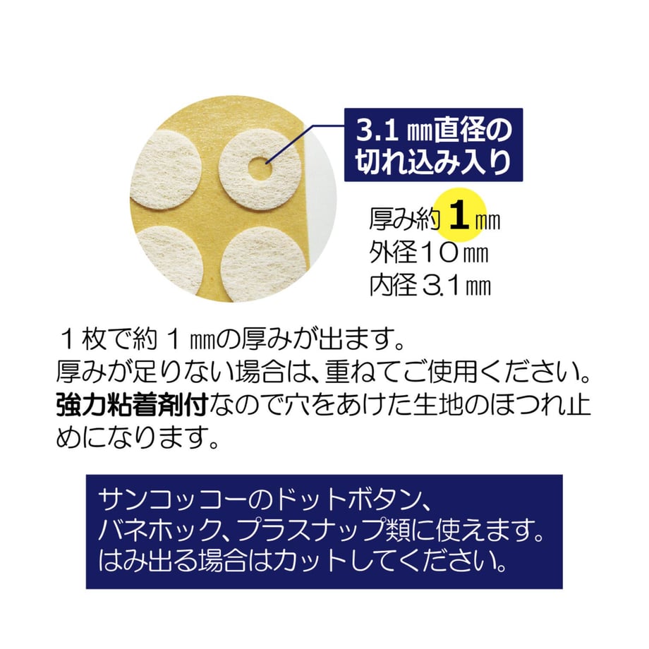 64f43abfad5ace13c1386d36