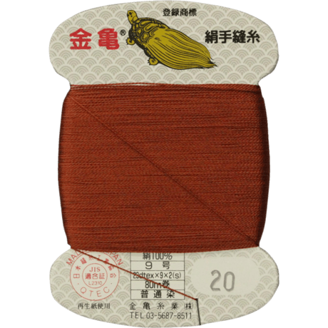 絹手縫い糸9号80ｍ【色番20	・30・37・39・65・74・82・88・92・94・99・122・158・198】