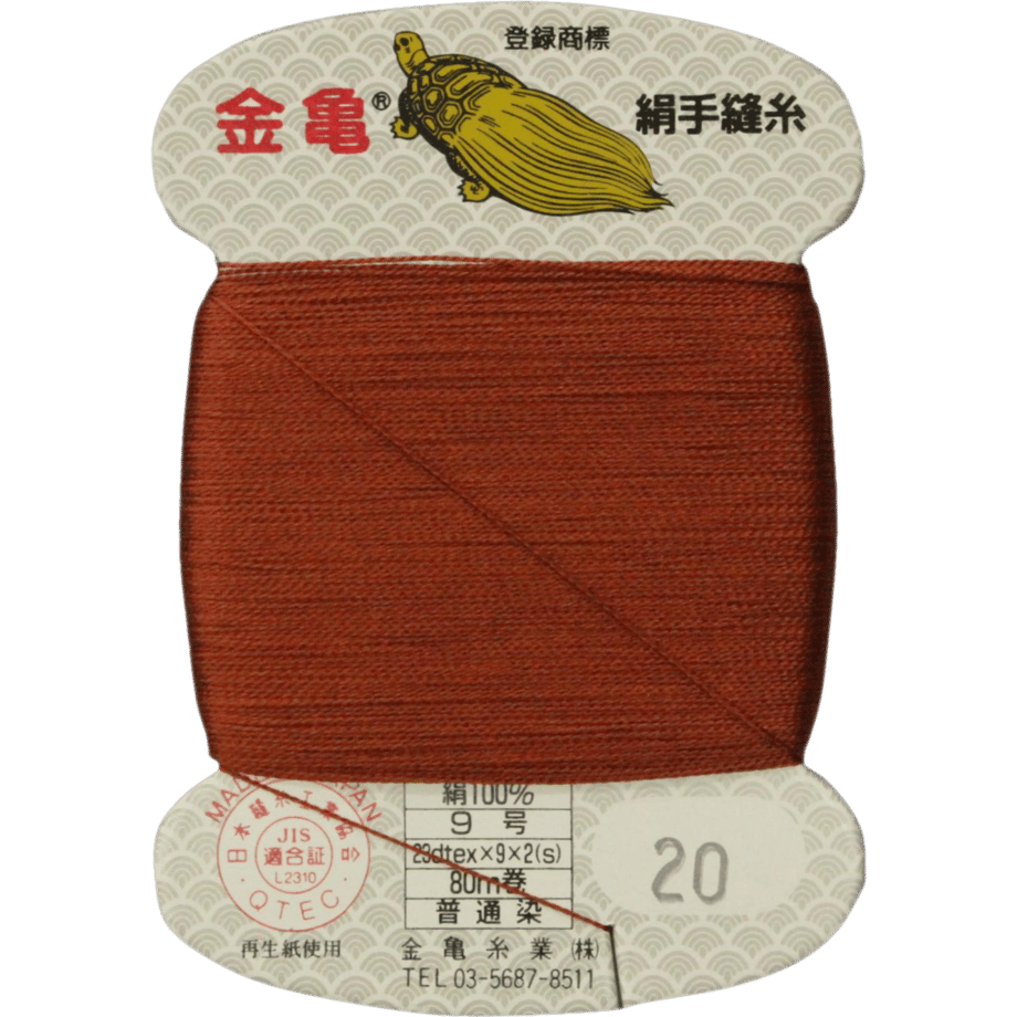 5bfd50d040c9ea0b0e000057
