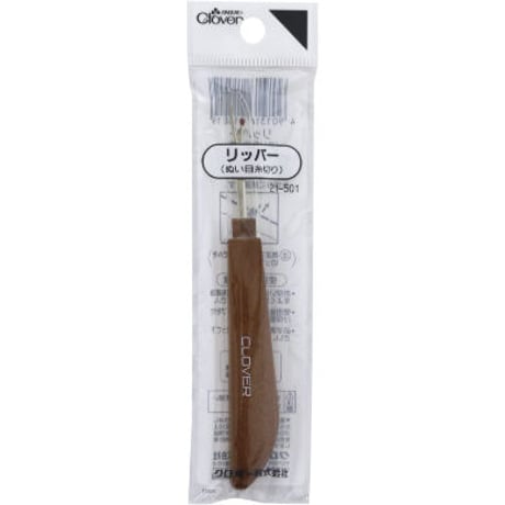 クロバー　リッパー　CL21-501