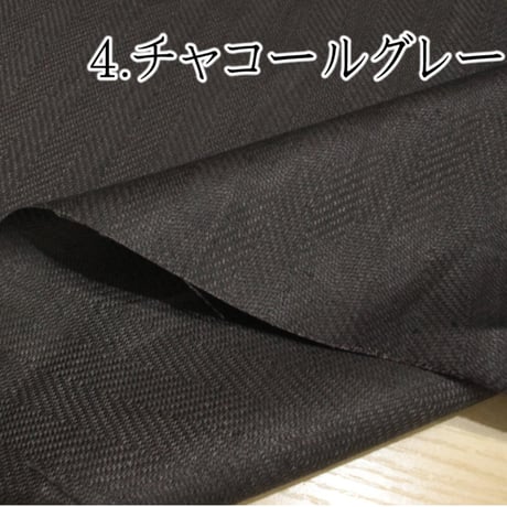 ヘリンボン(杉綾)リネン　132ｃｍ幅【10cmあたり】