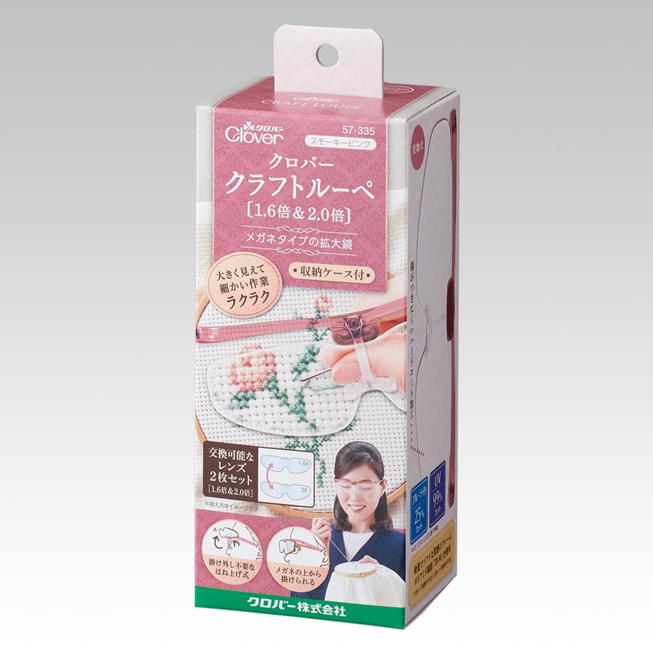 662f67ada537ca316cc84c43