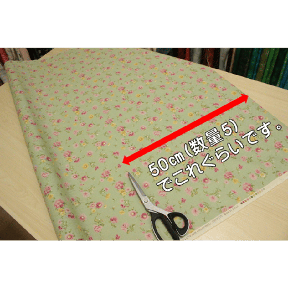 64520594f06ae8003138cbd3