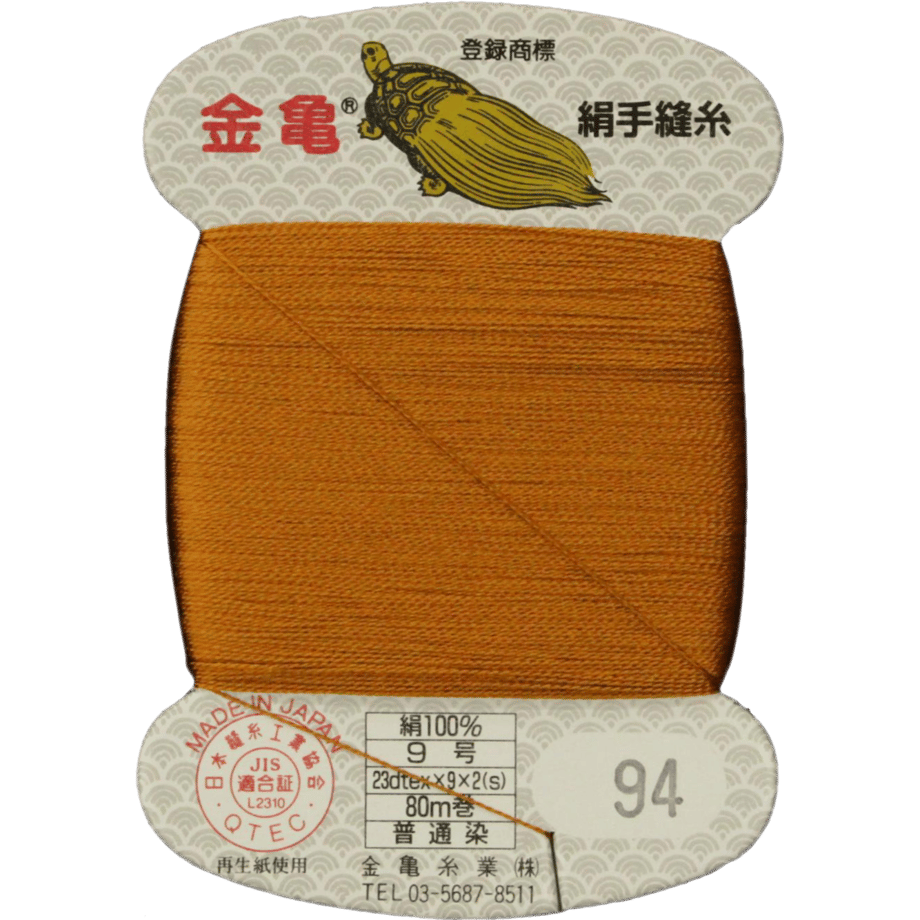 5bfd50d040c9ea0b0e000057