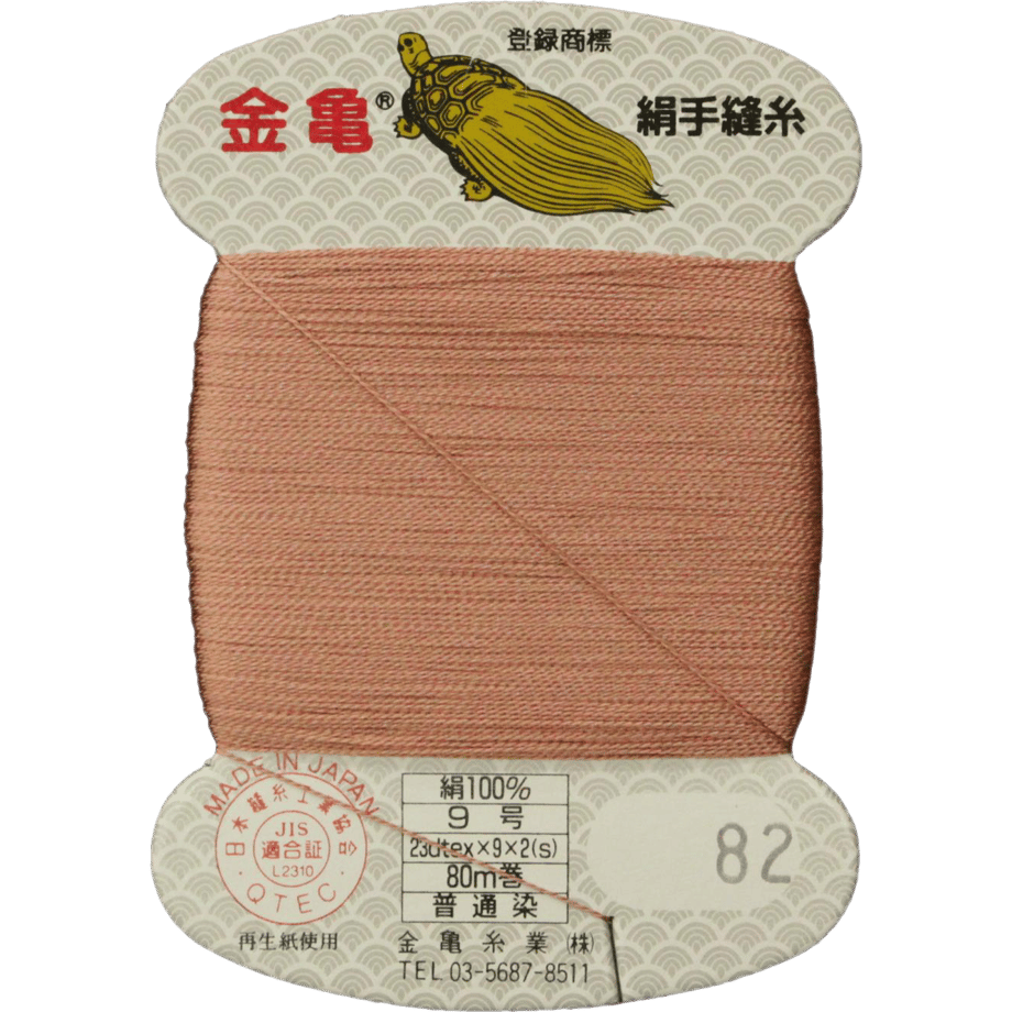 5bfd50d040c9ea0b0e000057
