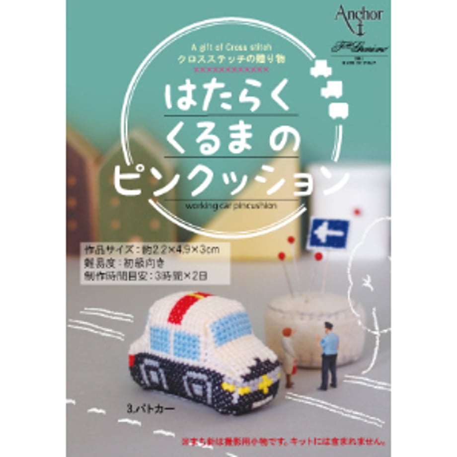 6541e8ab75716e002de8f273