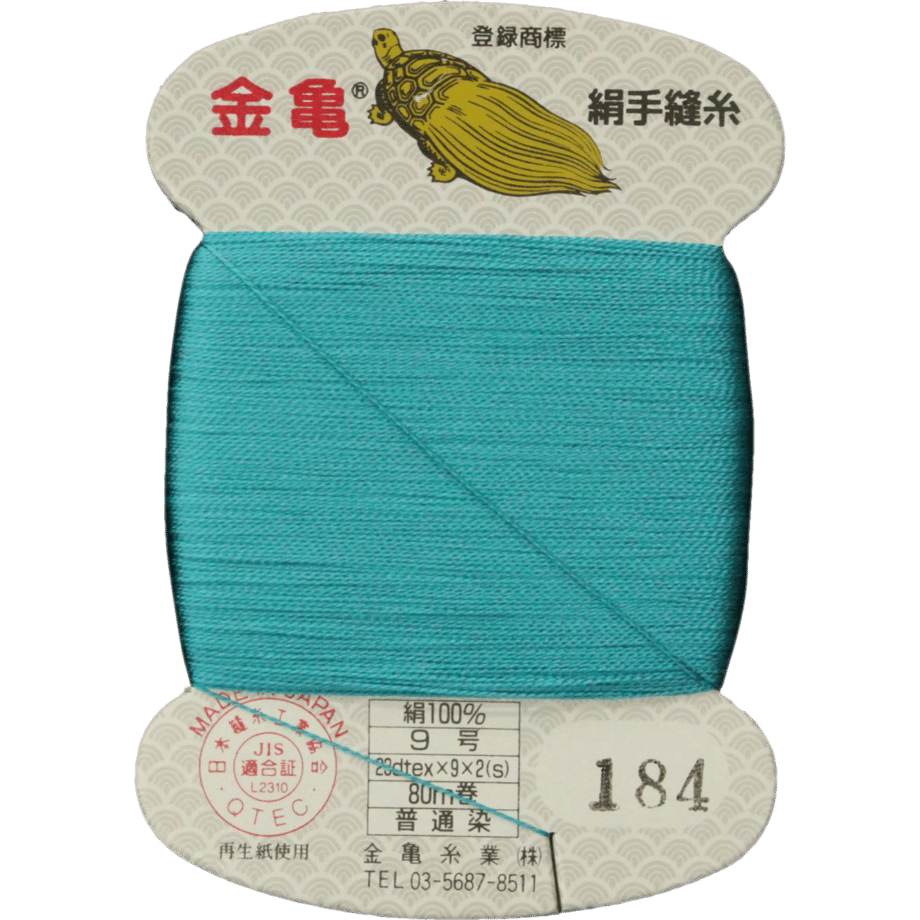 5bfd630b40c9ea0b0e0000e5