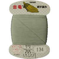 絹手縫い糸9号80ｍ【色番44・53・54・55・57・58・59・134・136・146・147・148・150・218】