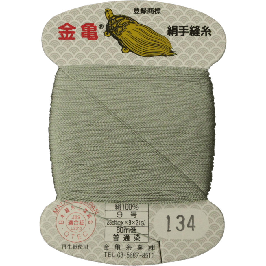 5be0667e092765561900082b