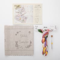 フランス刺繍のステッチブック 立体的なステッチ編　EK-103