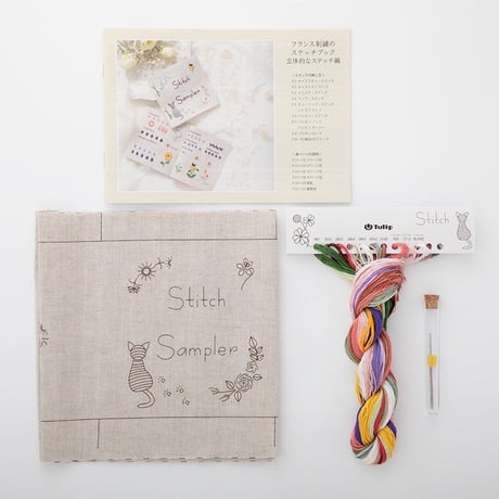 最終値下げ十六菊花紋アンティーク打掛打掛日本刺繍総刺繍花嫁