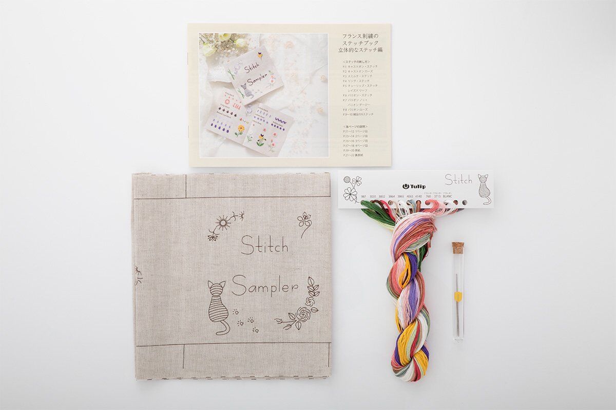 フランス刺繍のステッチブック 立体的なステッチ編 EK-103 フランス刺繍のステッチブック 立体的なステッチ編 EK-103