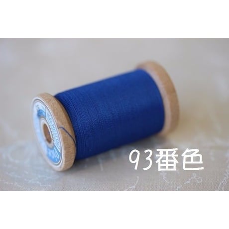 Pice（ピセ）200ｍ巻（86番～黒）