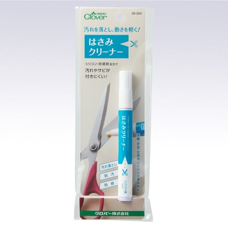 クロバーはさみクリーナー　CL39-264