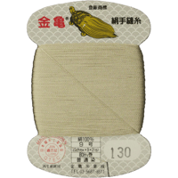 絹手縫い糸9号80ｍ【色番32	・51・61・63・64・71・73・78・81・93・114・130・152・167】