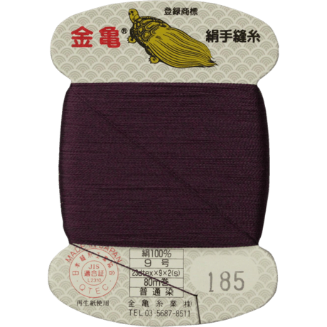 絹手縫い糸9号80ｍ【色番26	・36・97・128・159・174・175・182・185・211・215・216・217・219・220】