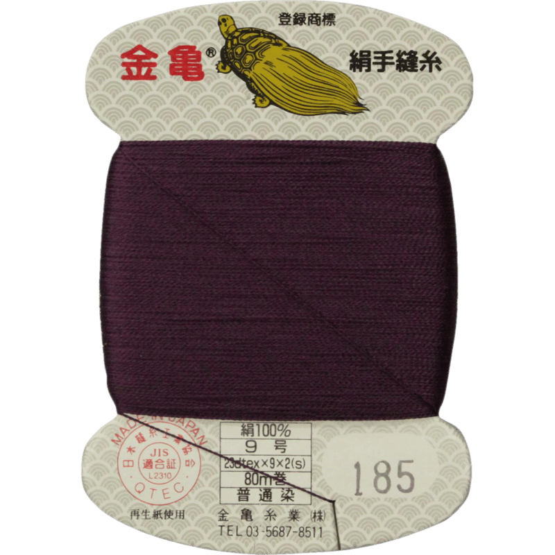 日本製　高級浴衣　しつけ糸付　貴重な手縫い　最終お値下げ！ 日本製 高級浴衣 しつけ糸付 貴重な手縫い 最終お値下げ