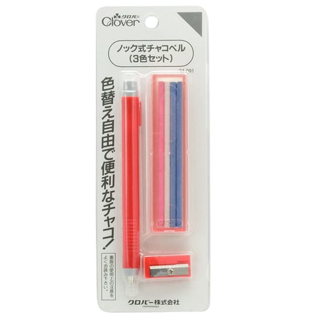 クロバー　ノック式 チャコペル 3色セット (個)