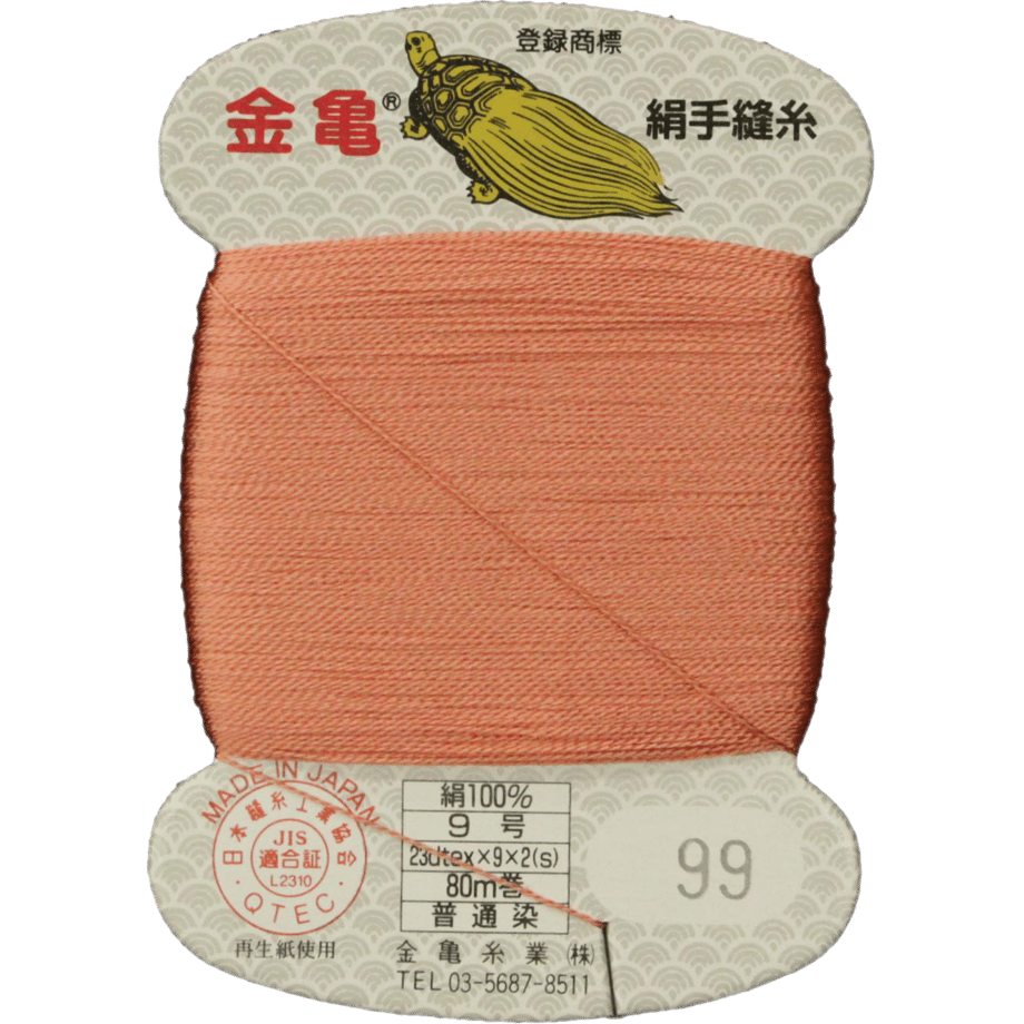 5bfd50d040c9ea0b0e000057