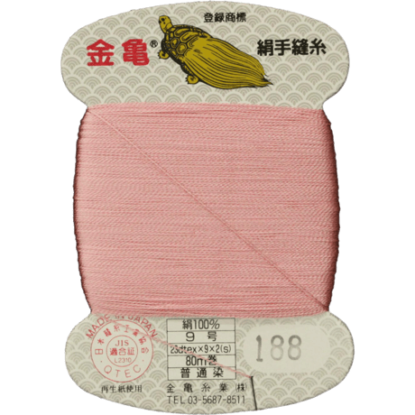 絹手縫い糸9号80ｍ【色番1・2・3・14・31・96・116・141・162・163・168・187・188・192・193】