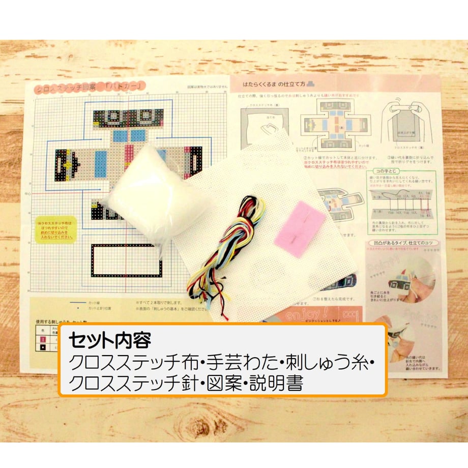 6541e8ab75716e002de8f273