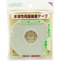 クロバー　水溶性両面接着テープCL57-899
