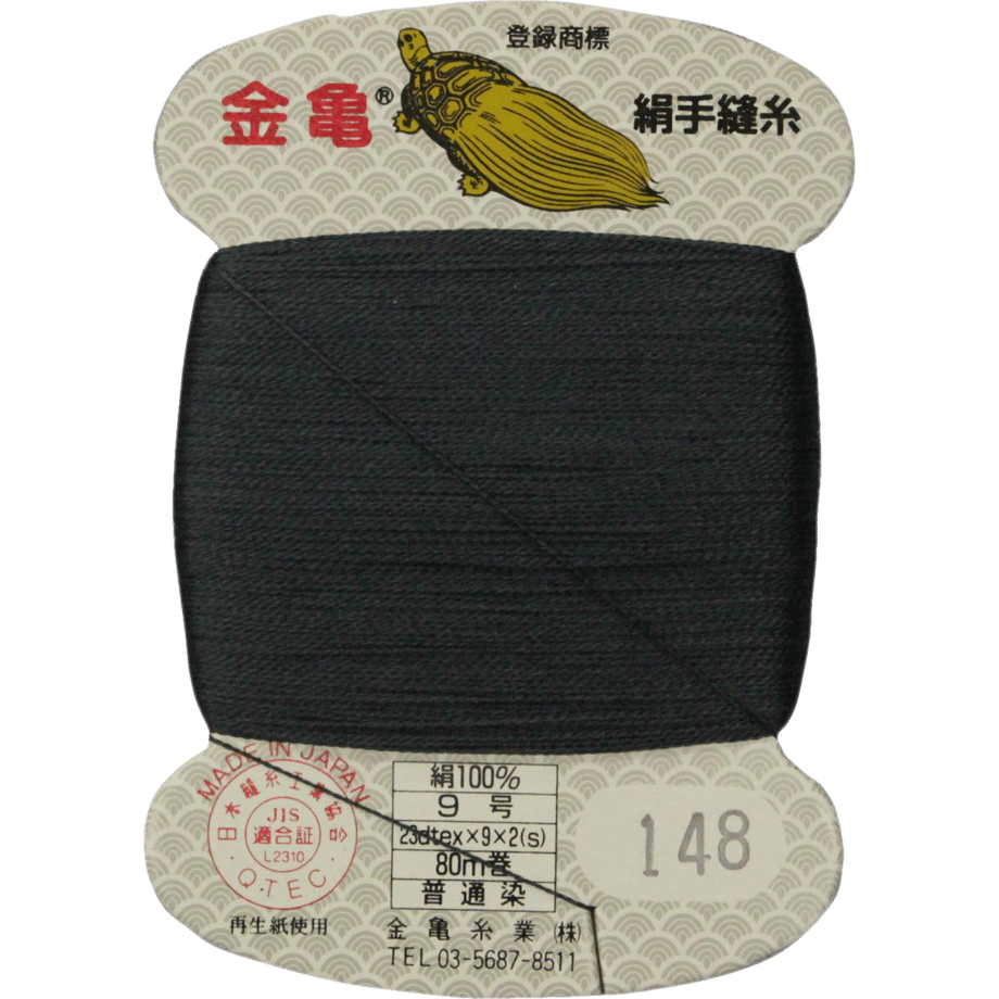 5be0667e092765561900082b