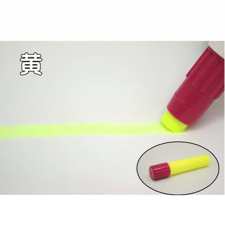 ソーライン　仮止め用スティックのり用替えのり（2本入り）
