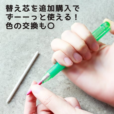 ノック式水性チャコペン【在庫限り】　本体・替え芯