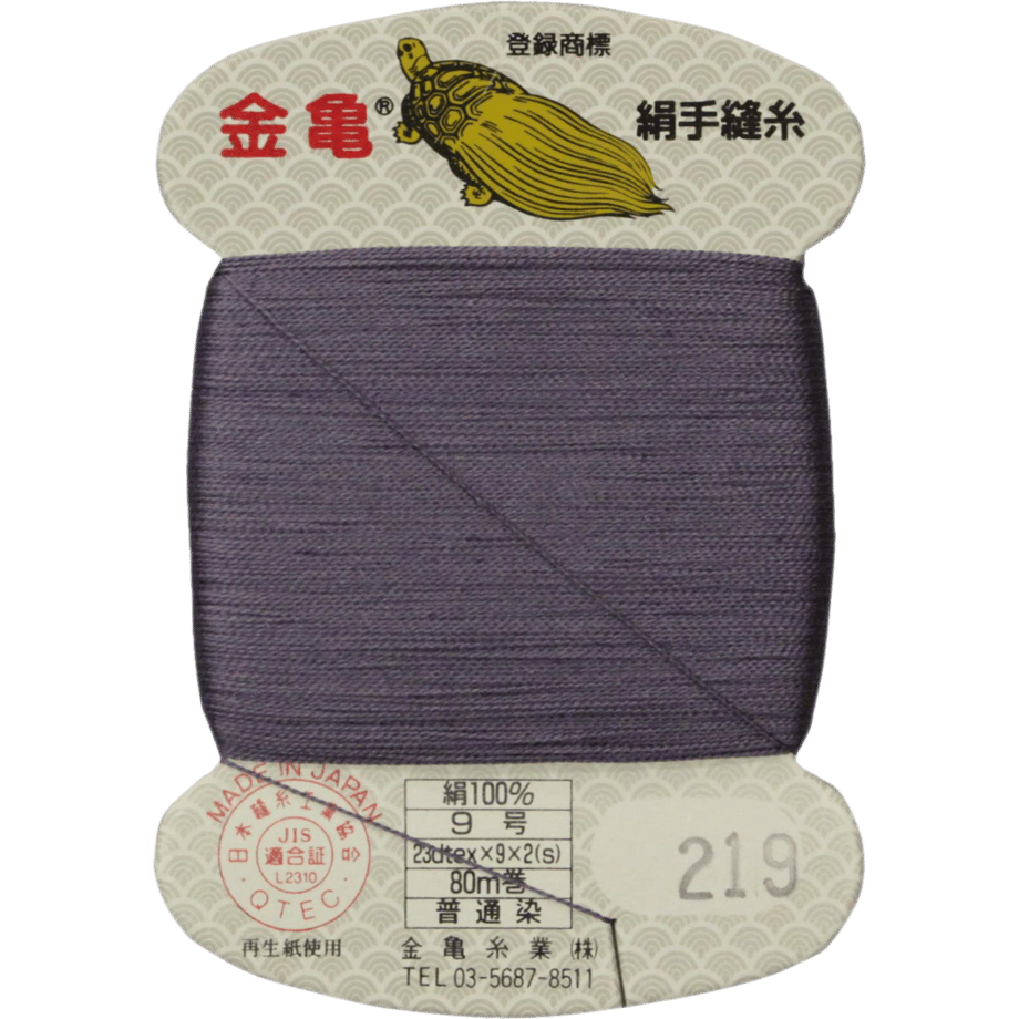 5bfd597c0927655de900014a