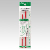 クロバー　スピード紐通し 2本セット　CL35-111