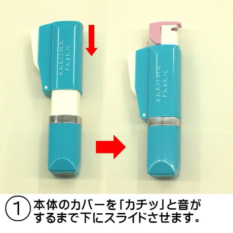 カリスマ　糸通し器「イトール⁺プラス」（細針用）針セット