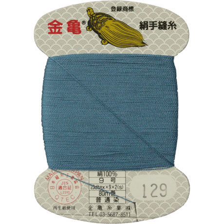 絹手縫い糸9号80ｍ【色番23・25・43・46・49・50・101・102・129・131・132・133・139・204・209】