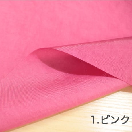 ナイロンオックスワッシャー DD4242【10cmあたり】