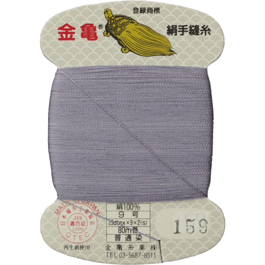 5bfd597c0927655de900014a