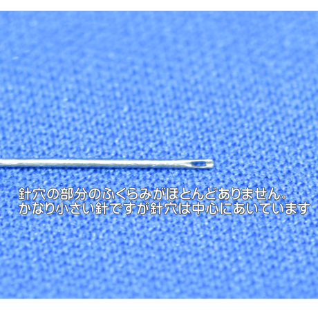 チューリップ　針ものがたり　　　　キルティング針No.13(0.51㎜×22.0㎜)　6本入り