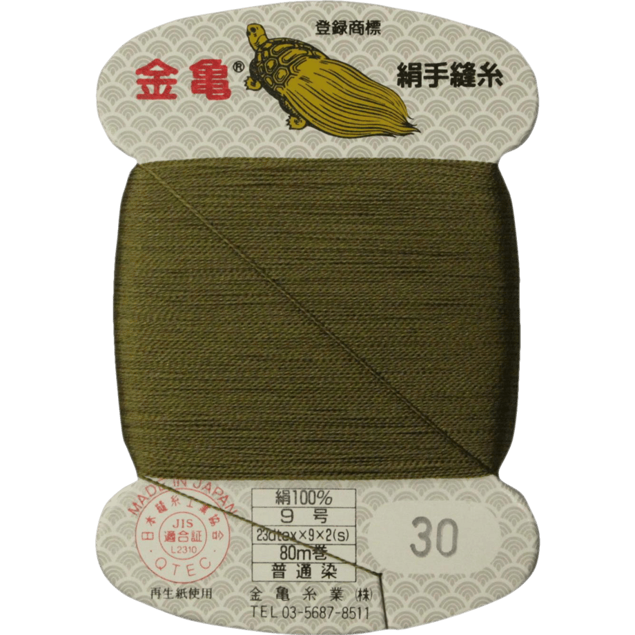 5bfd50d040c9ea0b0e000057