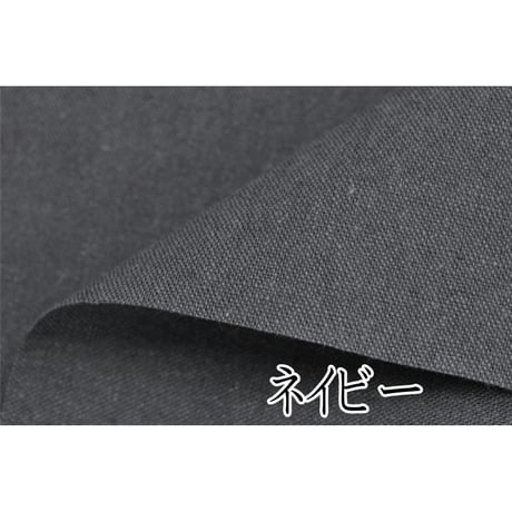 kokochi fabric リネンウールコットン　104ｃｍ幅【10ｃｍ単位の切売り】