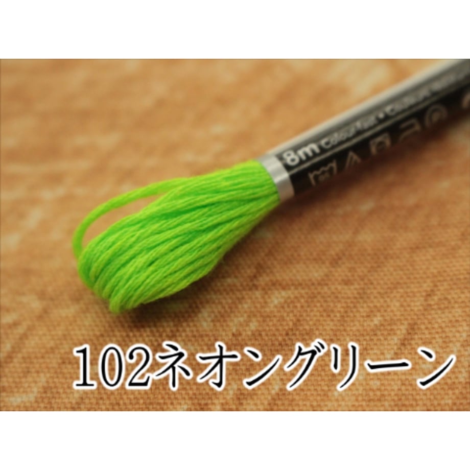 66b967561685c9119204756f