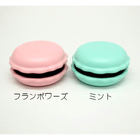 マカロン　針やすめ＆針みがき(フランボワーズ)　23-055