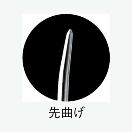 クロバー　スエーデン刺しゅう針　３種入りCL57-221