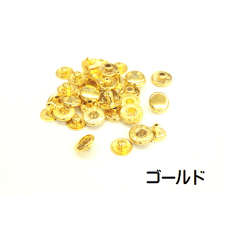 クラフト社　バネホック(小) 10組入り